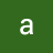Baalps